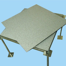 全鋼無邊防靜電地板